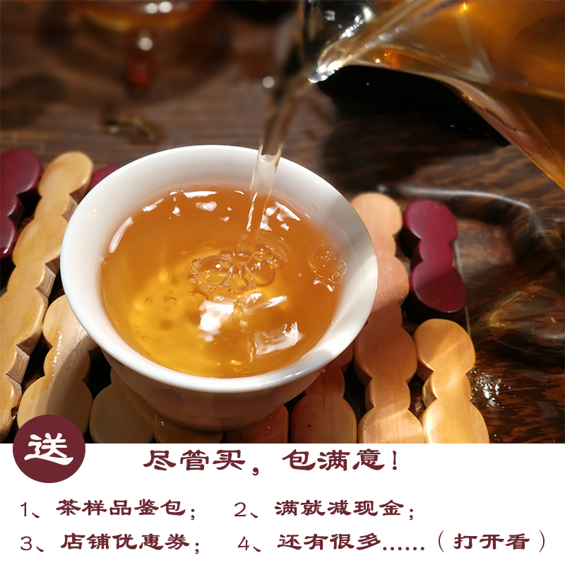 云南散装茶叶糯米香生普洱茶迷你小沱茶浓香型勐海普尔茶域邦500g