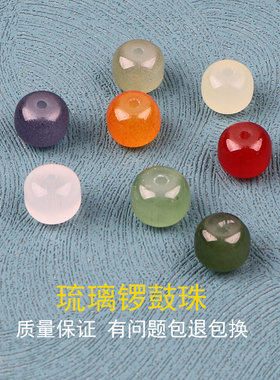 绳手绳手链项链吊坠绳配饰散珠材