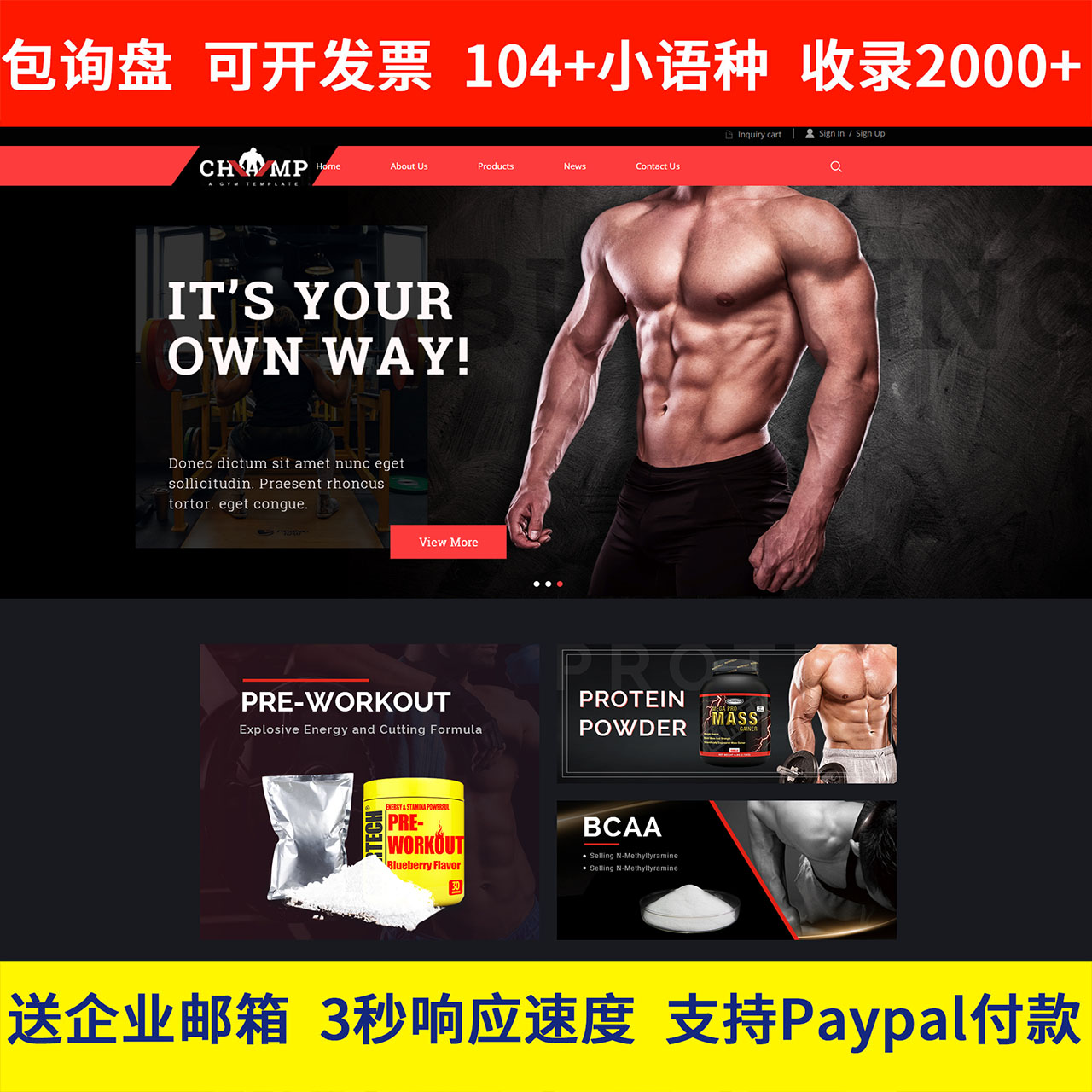 家具中英文外贸企业网站建设谷歌推广优化seo 公司模板制作源代码