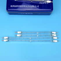 Halogen Tungsten Lamp Tube Sun Clip High Temperature Iodine Tungsten Lamp Super Bright Heating 500W1000W Watt Lighting Special