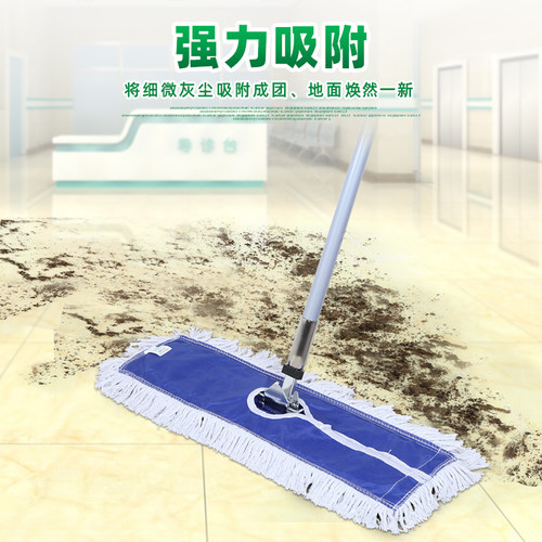 凯慕洁静电吸尘埃剂尘推地拖油静电水除尘剂牵尘液3.8L地板清洁剂 - 图0
