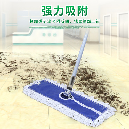 凯慕洁静电吸尘埃剂尘推地拖油静电水除尘剂牵尘液3.8L地板清洁剂 - 图3