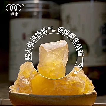 优级大颗粒黄冰糖500g罐装[6元优惠券]-寻折猪