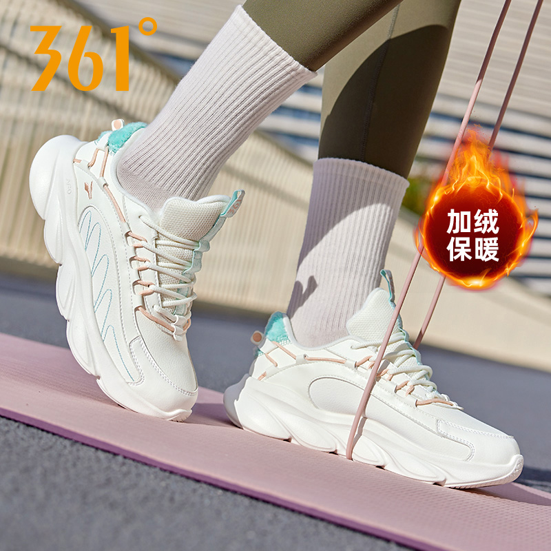 361灵狐女鞋运动鞋2024秋冬新款皮面防水休闲鞋加绒棉鞋跑步鞋子