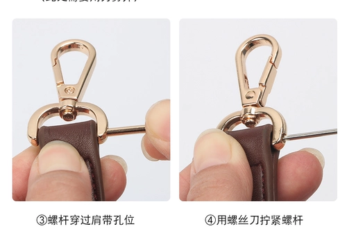 Живая пряжка может быть удалена, пряжка, удаление, удаление, мешки с техническим обслуживанием, соединяющие аксессуары для коррекции для брелок для собак.