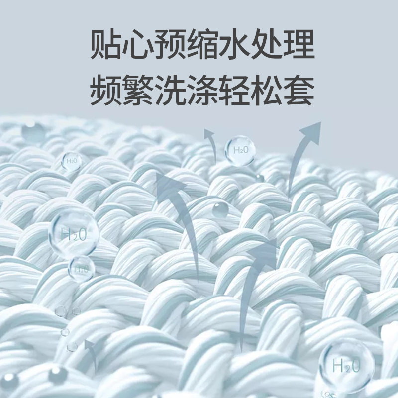 迪士尼隔尿垫1.8 m 郝氏亨达母婴隔尿床垫