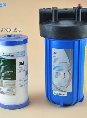 3m中央前置入户大流量全屋净水器