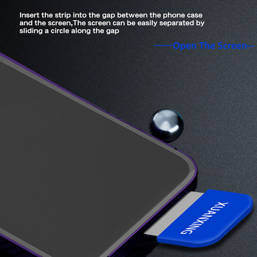 炫星 适用苹果华为安卓手机维修 拆机卡片撬片直面屏拆机刀片 - 图1