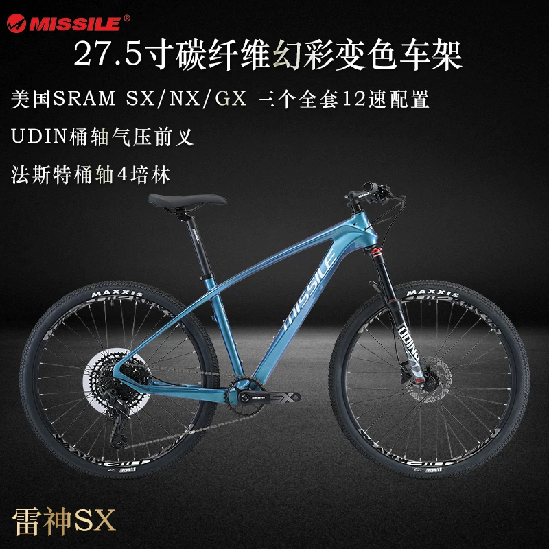 Missile ⒊ 绫 ⒊ ⒊ ⒊ 绾ょ 灞 灞 灞 灞 湴镊 湴镊  ︾ ︾ ︾ ︾ 濂 濂 € 熻仈 熻仈 € € € 揩 揩 鎴 矾 矾 矾 璧 涜 splash