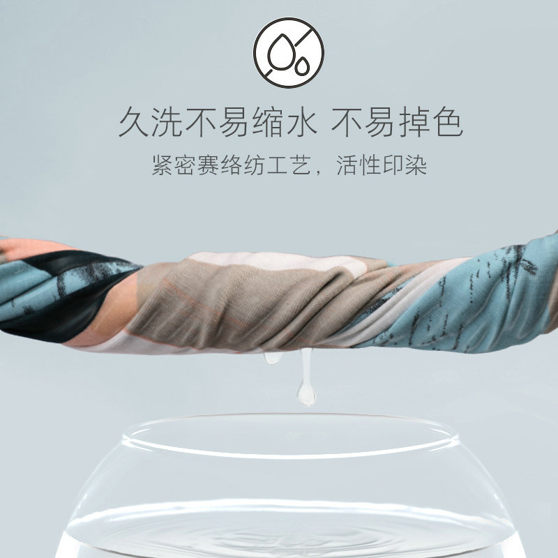 夏季莫代尔无袖宽松加大码睡衣 繁花浪漫服饰睡衣/家居服套装