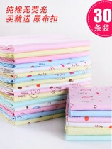 Baby diaper pure cotton washable mesocolade diaper Diaper Newborn Winter Fall Mustard baby cloth Seppurea