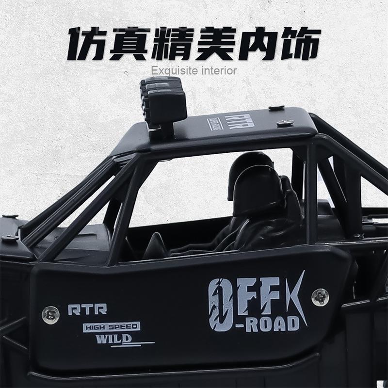 Remote control car four-wheel drive toy for kids遥控车 - 图2