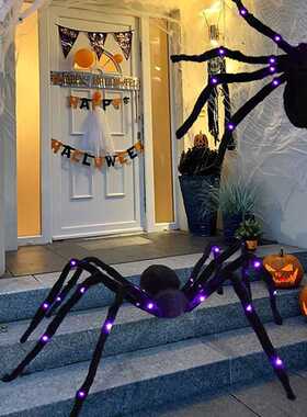 Halloweenglowingspiderornament