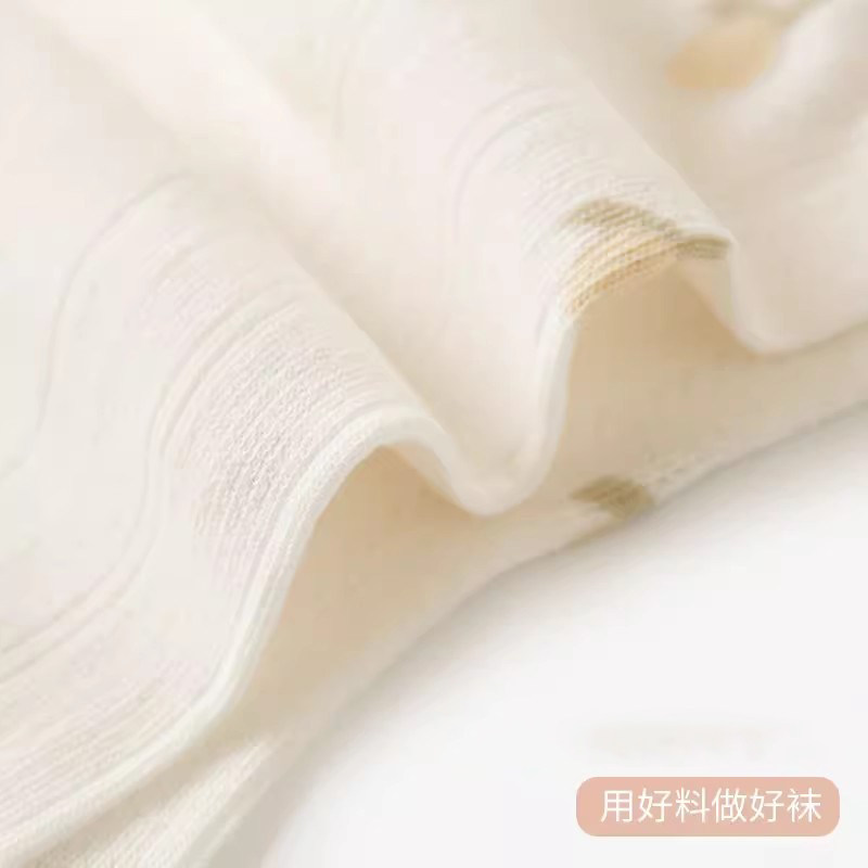 月子袜子女夏季薄款产后松口睡眠袜春秋孕妇产妇大码中筒长袜,淘宝优惠券,粉丝福利购,淘宝优惠卷