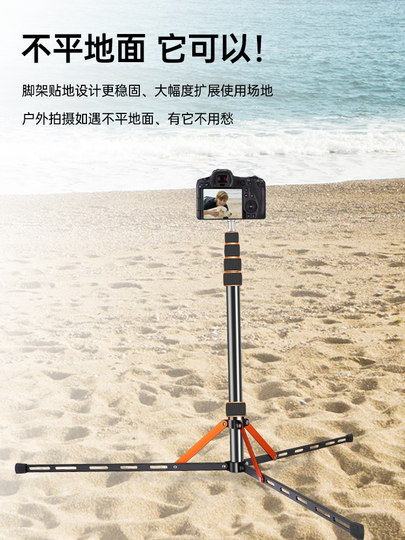 轻装时代摄影反折叠灯架SL255 铝合金碳纤维灯架户外外拍便携三脚架2.2米闪光灯常亮灯单反相机通用三角支架