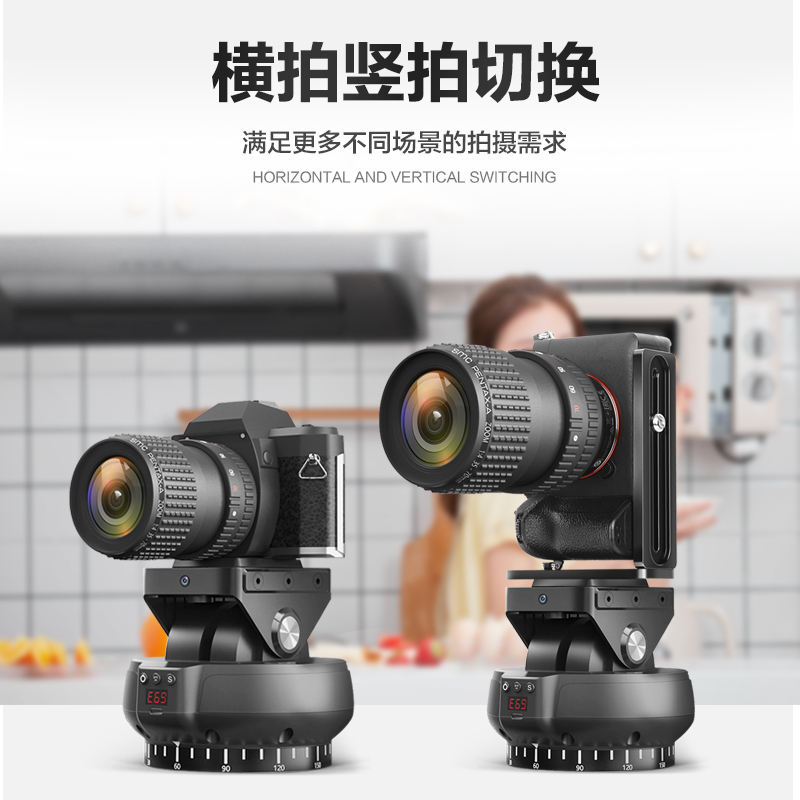 图5
