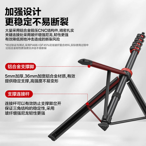 轻装时代MT05s摄影灯架碳纤维三脚架轻便携一键快开2米摄影直播补光灯闪光灯支架户外拍摄超轻折叠小三角支架 - 图1