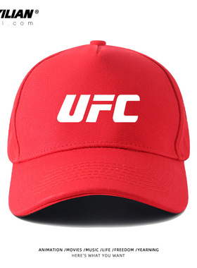 综合格斗UFC健身拳击散打武术运动棒球帽水洗鸭舌帽户外遮阳帽子