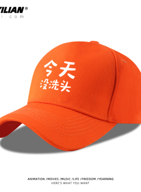 舒适面料高端品质休闲百搭