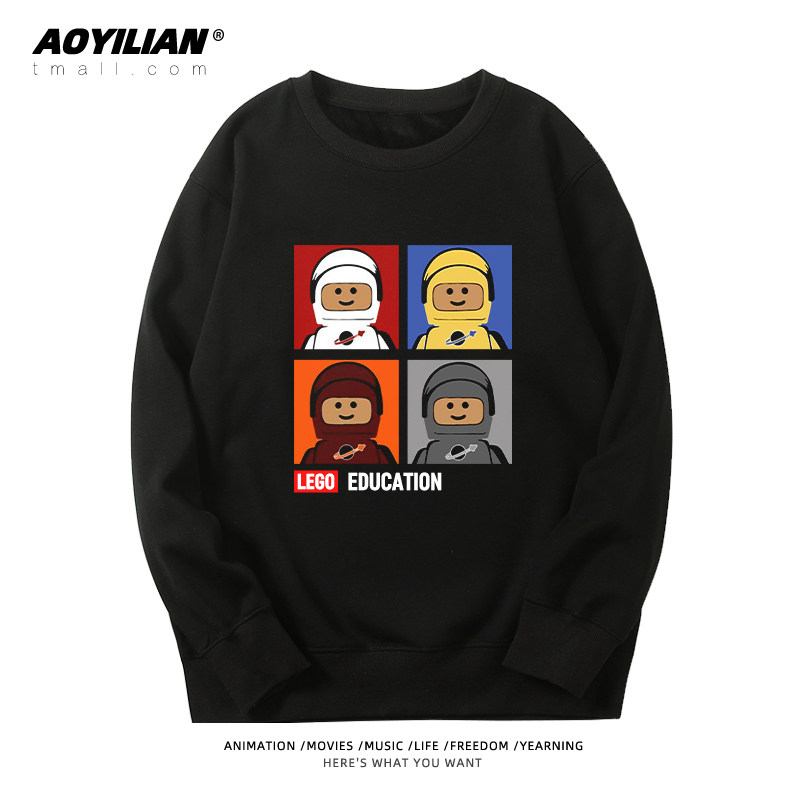 乐高积木教育logo可定制圆领卫衣 澳伊恋卫衣