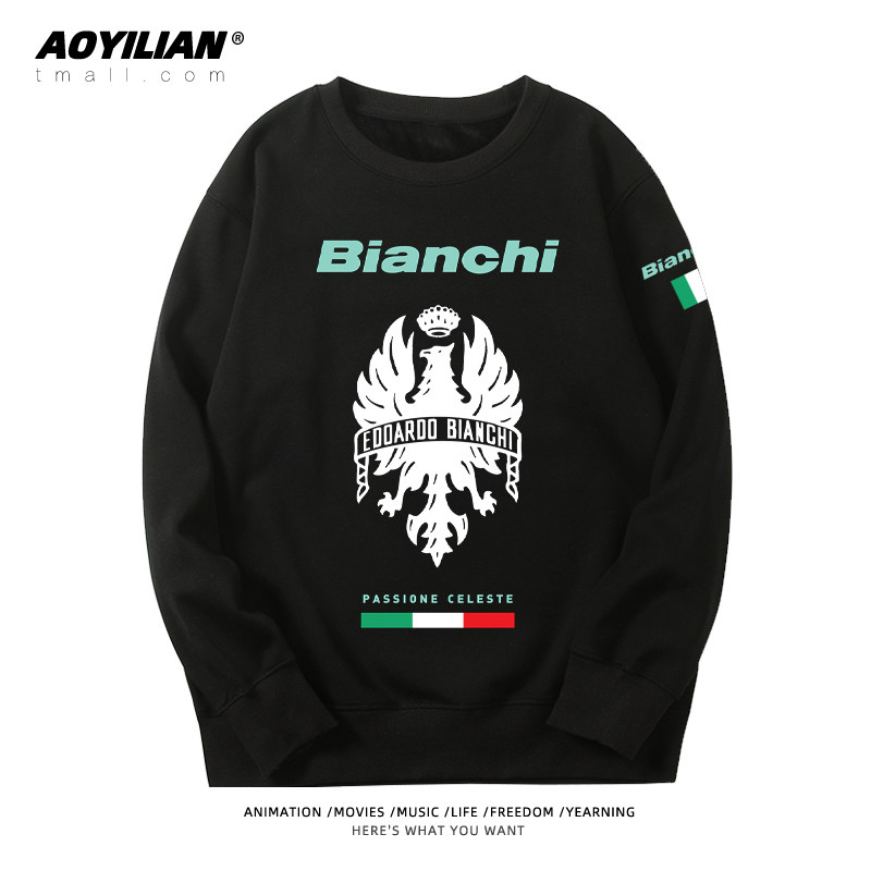 环法自行车赛卡文迪什萨甘logo卫衣 澳伊恋卫衣