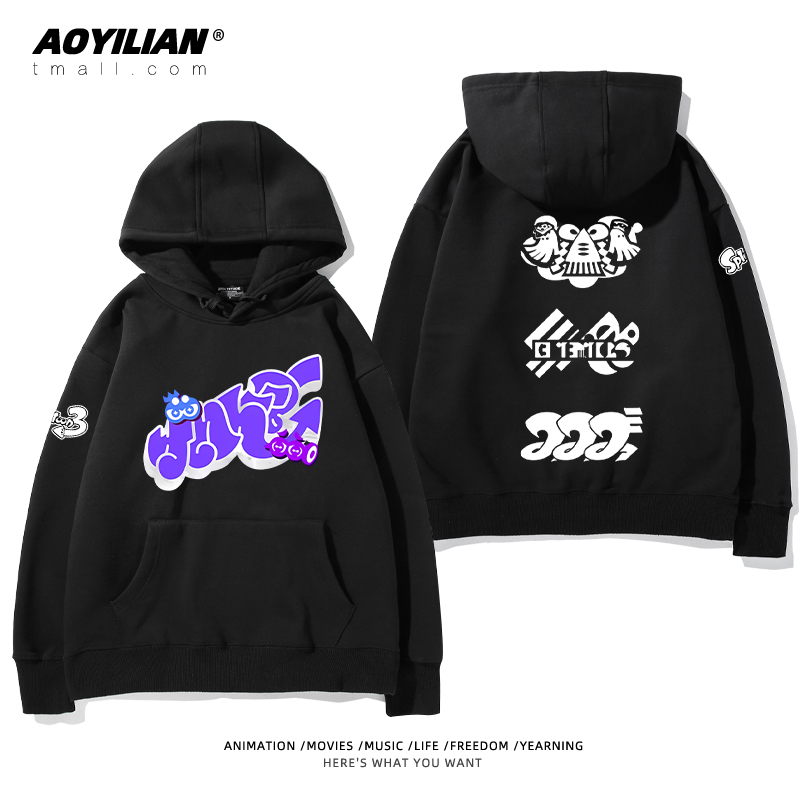 喷射战士splatoon周边重磅休闲宽松连帽卫衣潮男女百搭上衣长袖 - 图1