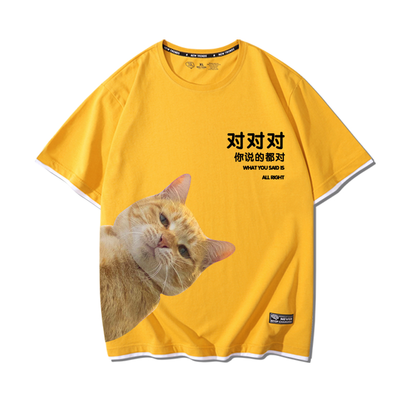 t恤趣味猫咪搞笑你说的都对短袖男女情侣装潮tshirt体恤重磅