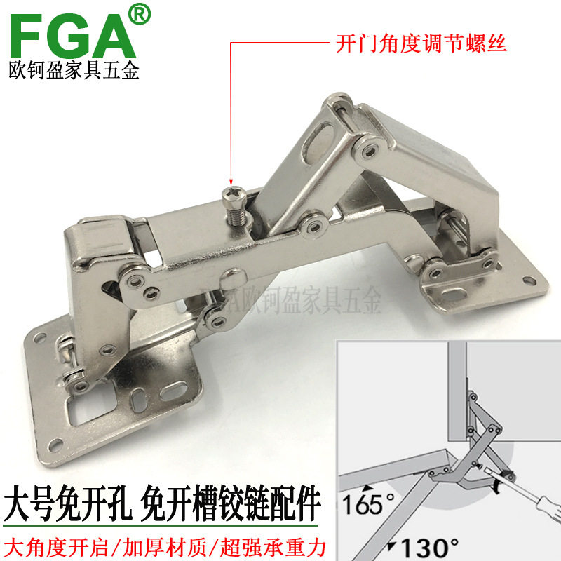 大角度免开孔阻尼铰链开启角度180度阻尼铰链厚门板专用铰链合页,淘宝优惠券,粉丝福利购,淘宝优惠卷