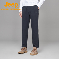 jeep flagship store official catch suede pants men shake grain suede autumn winter new outdoor warm sports catch suede long pants