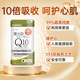 ກຸ່ມ AFC ຫຼຸດລົງ coenzyme ປົກປ້ອງ myocardium
