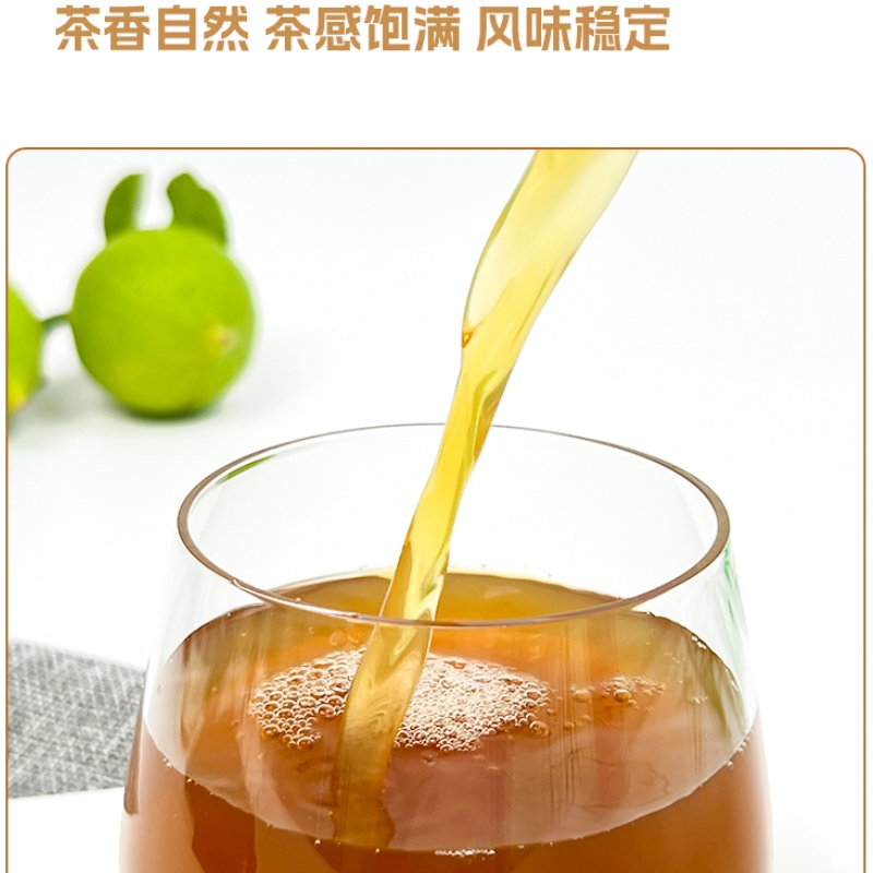 斯唛小茶鲜茉莉绿茶原萃液白桃乌龙鸭屎香浓缩茶汤1L免泡茶红茶液-图2