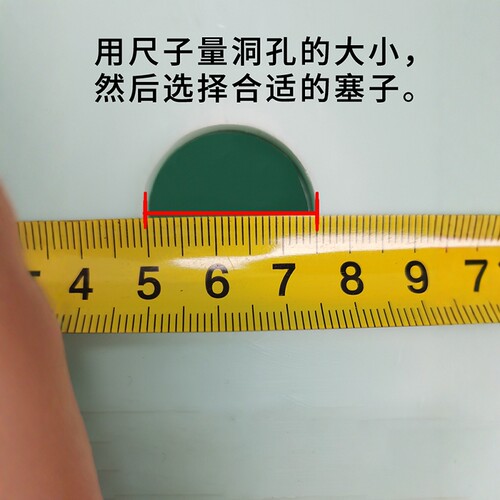 儿童洗澡盆塞子婴儿浴盆下水塞大人泡浴桶排水塞堵头配件通用水堵 - 图3