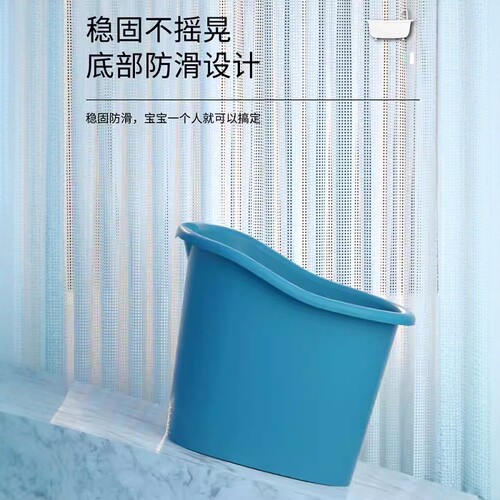 儿童泡澡桶宝宝洗澡桶婴儿加厚浴桶家用全身可坐大号小孩洗澡盆 - 图3