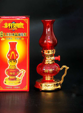 led红色插电两用神台灯佛前长明
