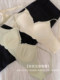 Sinbounboun traceless jelly gum underwear
