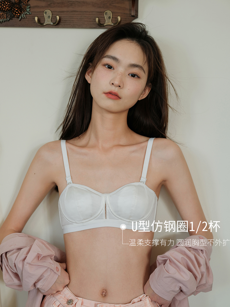 馨帮帮Bra学生薄款内衣女小胸聚拢拢收副乳防下垂胸罩美背文胸女-图2