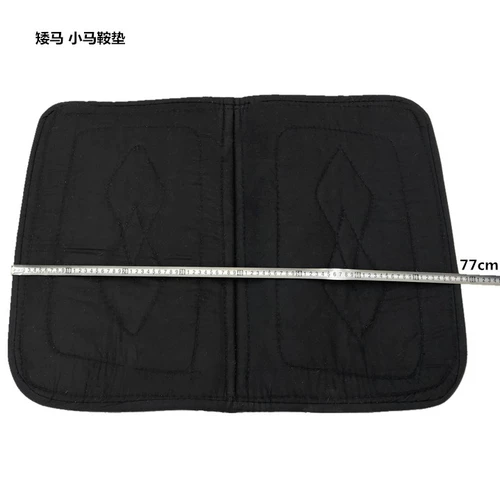 Fuyuan Horse Plant Plant Direct Sweat Поточная подушка Садфорд ругай