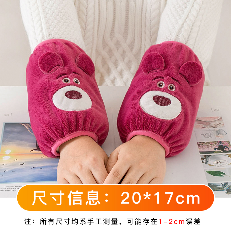 迪士尼正版草莓熊袖套女秋冬季2022新款套袖可愛防臟兒童短款護袖_詩佩琪旗艦店_家庭_個人清潔工具