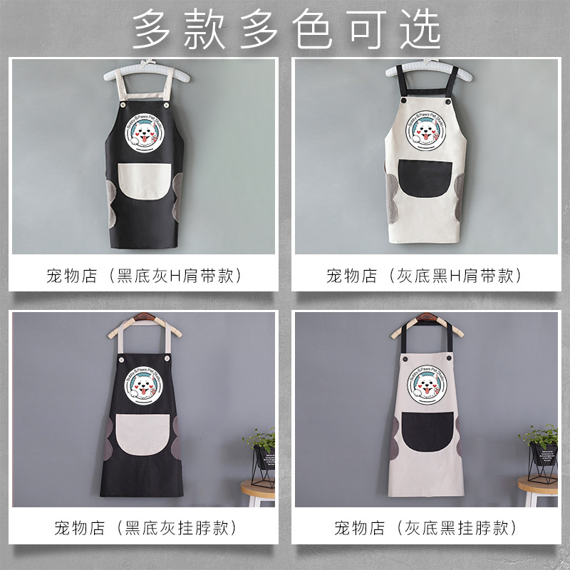 撸猫围裙衣服抱猫服不粘毛防水宠物店专用工作服夏季薄款透气围兜,淘宝优惠券,粉丝福利购,淘宝优惠卷