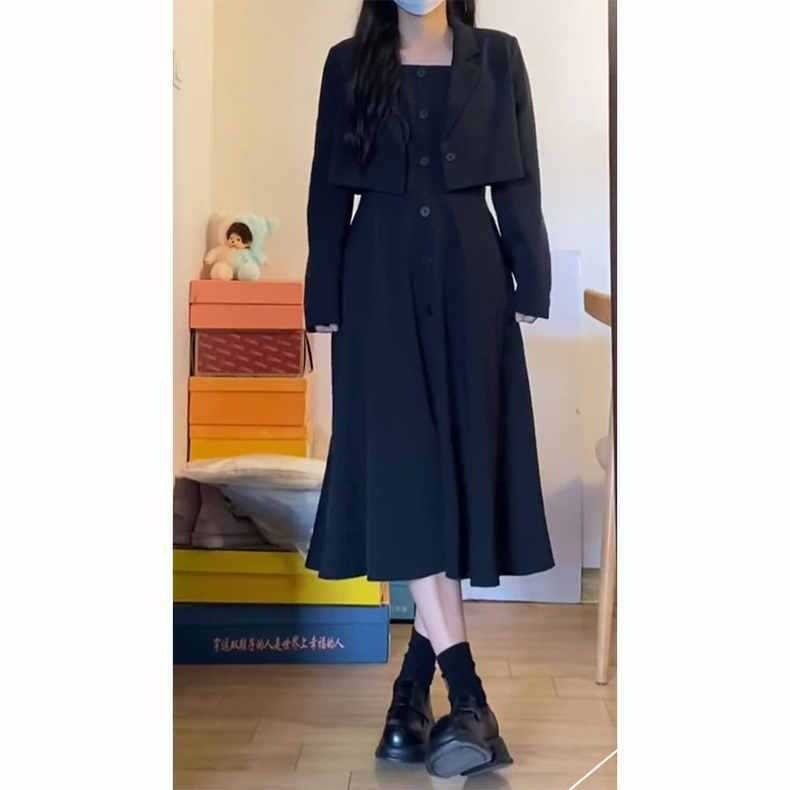 高级感大码微胖穿搭秋季西装外套黑裙子显瘦遮肉吊带连衣裙套装春,淘宝优惠券,粉丝福利购,淘宝优惠卷