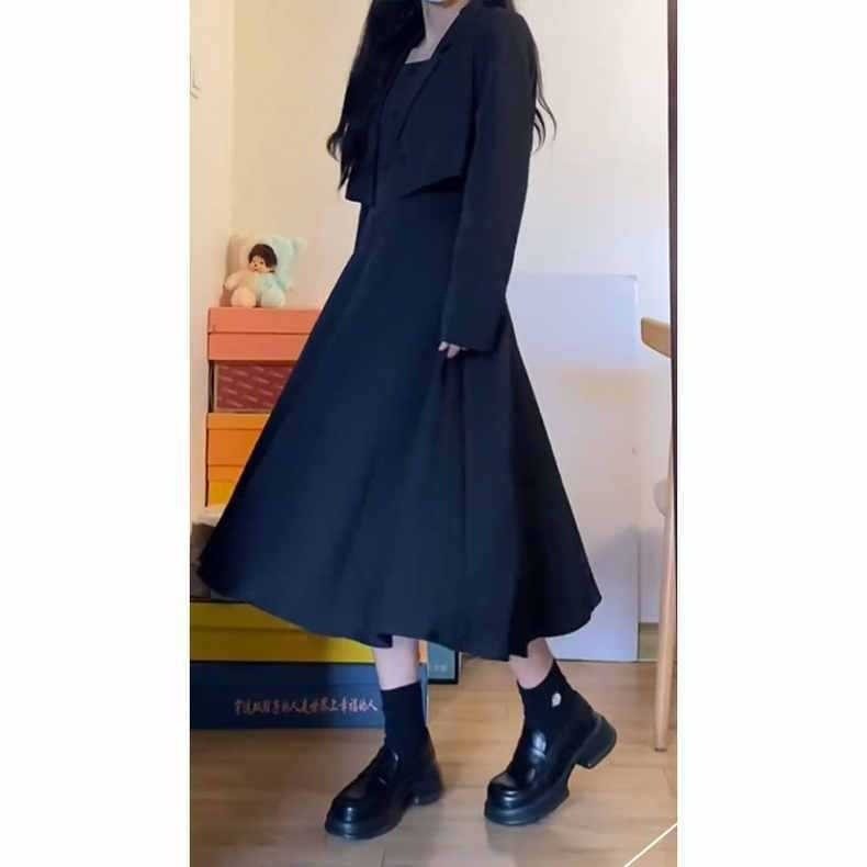 高级感大码微胖穿搭秋季西装外套黑裙子显瘦遮肉吊带连衣裙套装春,淘宝优惠券,粉丝福利购,淘宝优惠卷