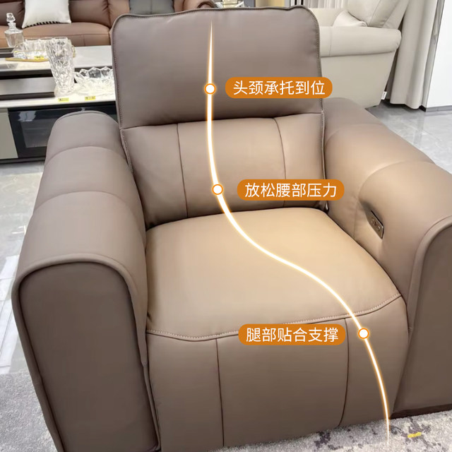 Zhihuashi First Class Sofa Offline Same Model 13001