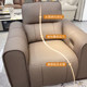 Zhihuashi First Class Sofa Offline Same Model 13001