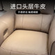 Zhihuashi First Class Sofa Offline Same Model 13001