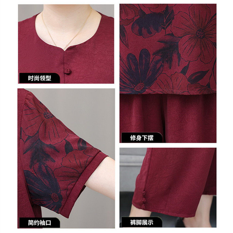 中老年时尚雪纺两件套妈妈夏装特体大码200斤胖mm短袖套装女洋气,淘宝优惠券,粉丝福利购,淘宝优惠卷