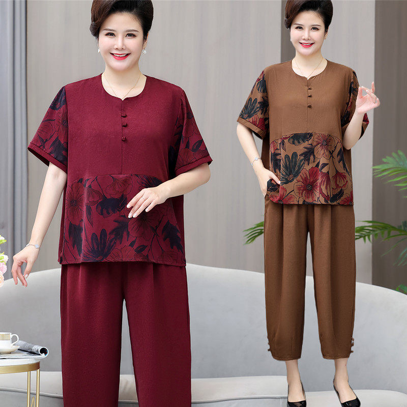 中老年时尚雪纺两件套妈妈夏装特体大码200斤胖mm短袖套装女洋气,淘宝优惠券,粉丝福利购,淘宝优惠卷