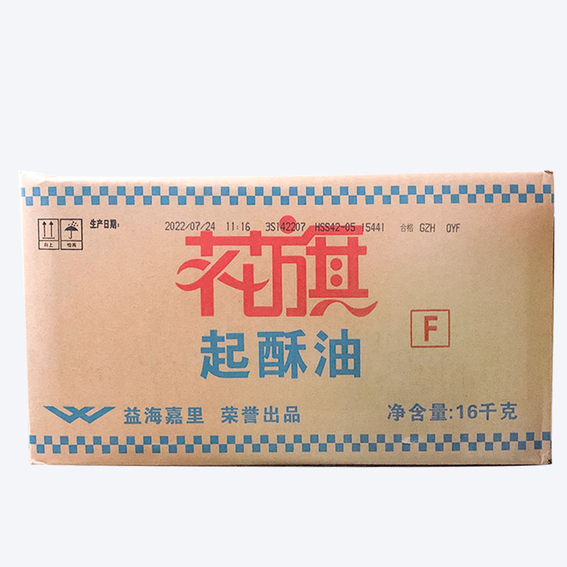 花旗起酥油16kg商用油炸深层煎炸油炸薯条鸡排植物油广东省内包邮 - 图3