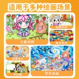 Художественный маркер для школьников, двусторонная акварель, водонепроницаемые быстросохнущие мелки, детская кисть, комплект, 48 цветов, 80 цветов