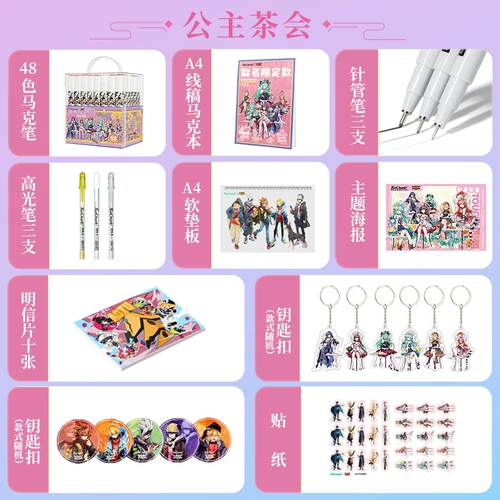 Маркер, комплект, подарочная коробка, оригинальная детская акварель, художественные мелки, 48 цветов