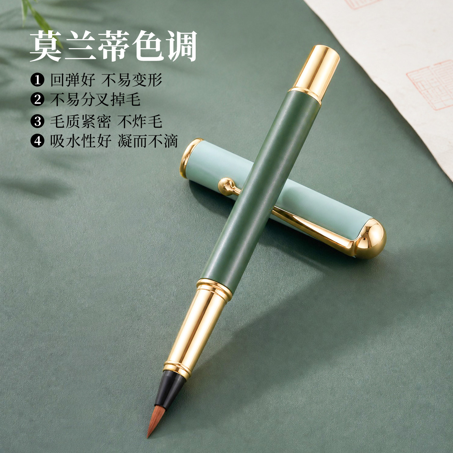 图4